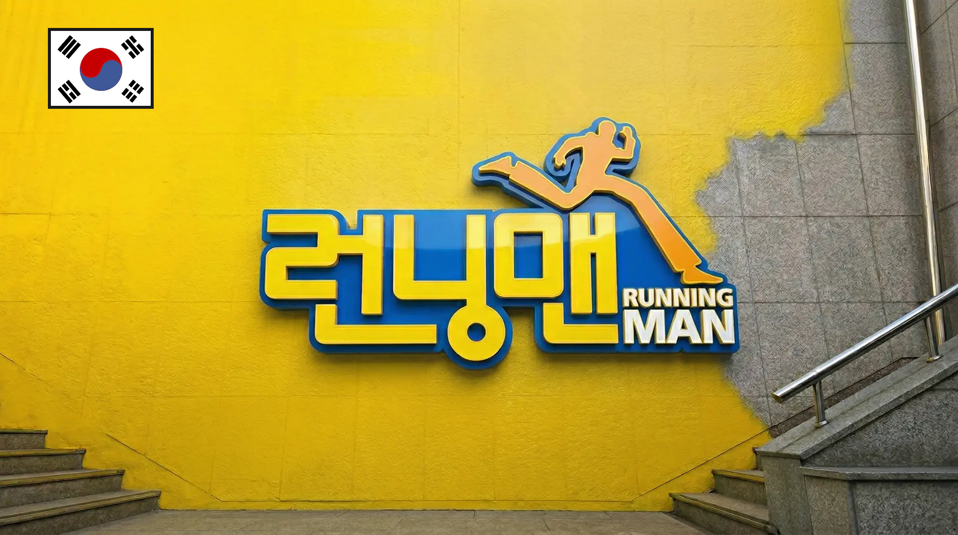 Running Man Filming Locations in Seoul — 3 Spots That Made Fans Book ...