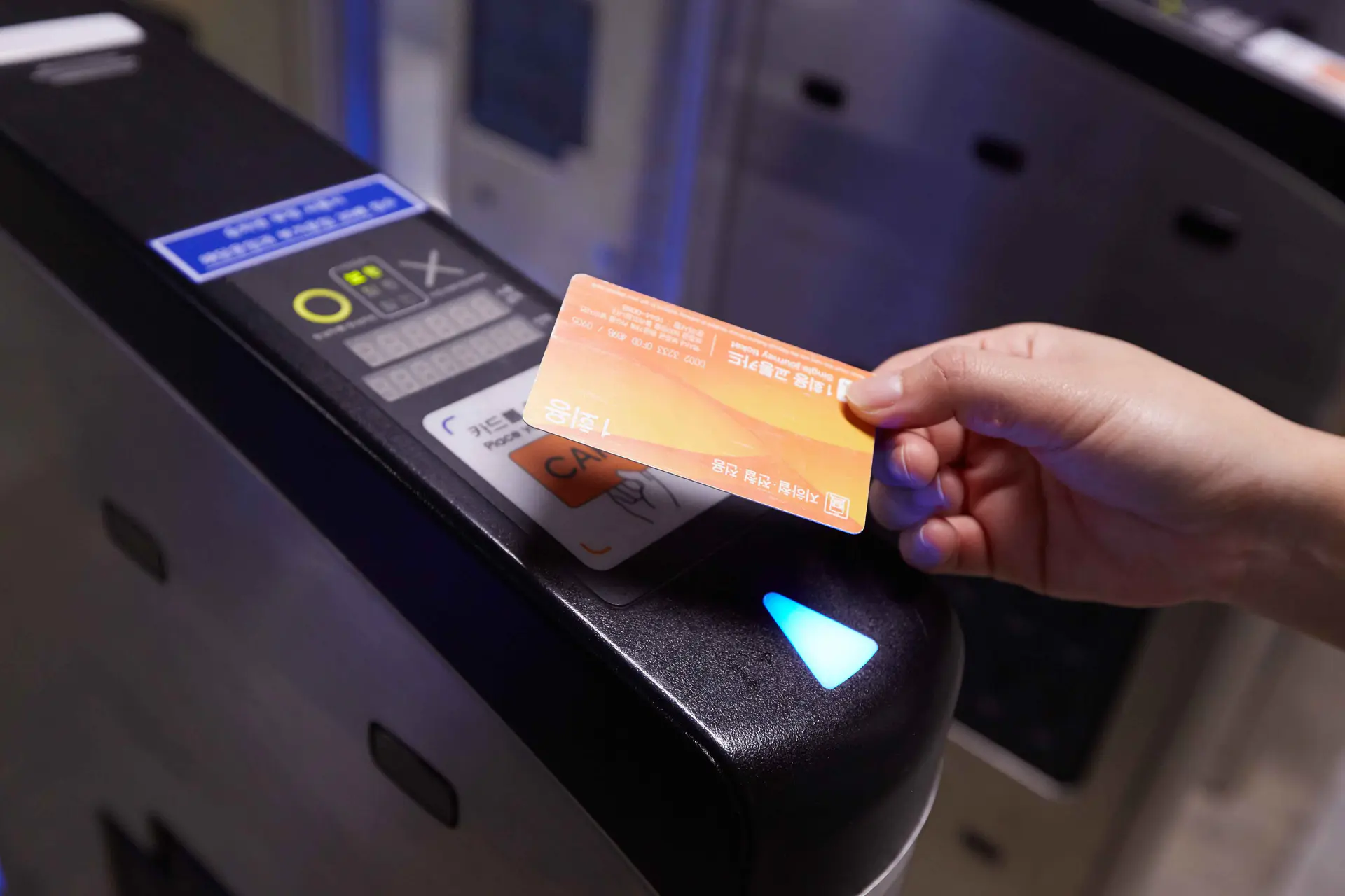 Go Anywhere in Seoul for $1.05 — The Complete Subway, Bus & Transit ...